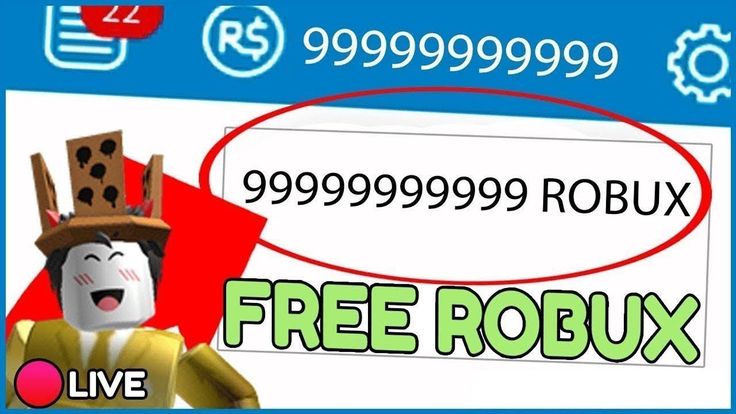 free robux codes no survey no download 2017